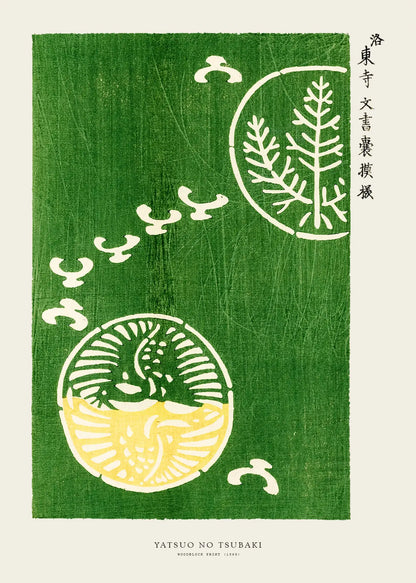 Yatsuo no Tsubaki - Woodblock print III