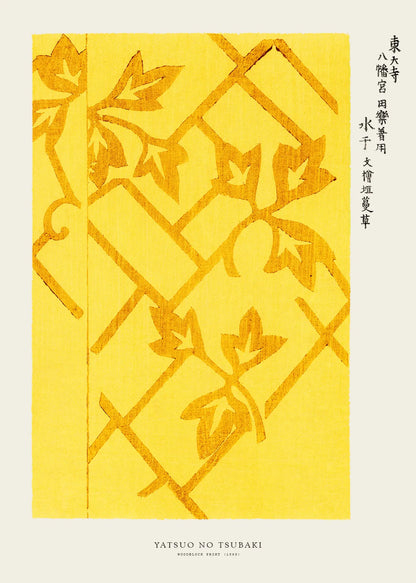 Yatsuo no Tsubaki - Woodblock print IV